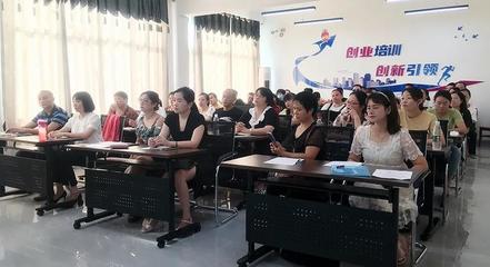 百名导师走基层，创业服务暖人心——常宁市深入开展“我为群众办实事”创业指导活动