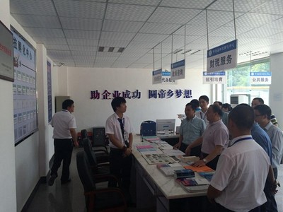 杨春轩副厅长莅临梓潼科技孵化中心视察指导 助力电商创业服务再升级