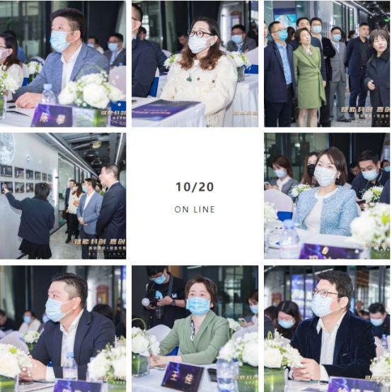 赋能科创|“嘉创星空”计划发布会圆满落幕，创业指导服务再升级